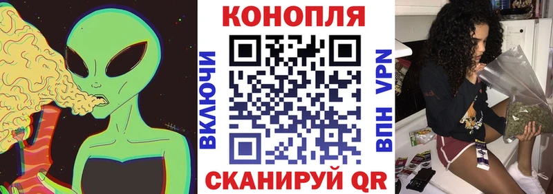 Наркошоп Сергач МЕТАМФЕТАМИН Псилоцибиновые грибы мега tor МЕФ Alpha PVP Канабис АМФЕТАМИН