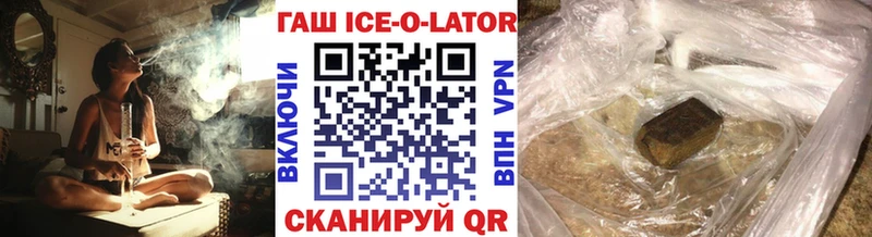 дарк нет какой сайт  Сергач  Гашиш гарик  где можно купить  