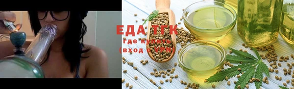 MDMA Нягань