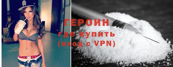 МДМА Аркадак