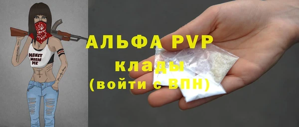 COCAINE Нязепетровск