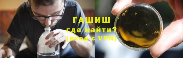 МДМА Аркадак