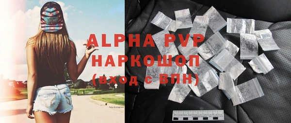 МДМА Аркадак