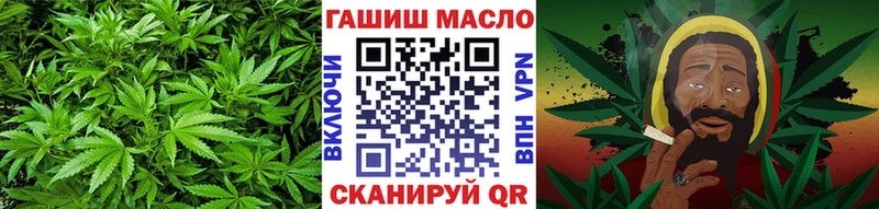 гидра ONION Сергач Дистиллят ТГК вейп