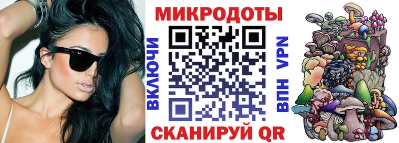 купить наркотики цена  Сергач  Псилоцибиновые грибы Psilocybe 